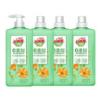 2瓶！好爸爸食品级洗洁精500ML*2