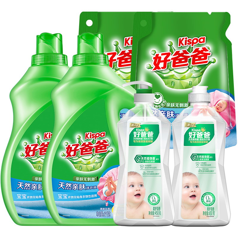  好爸爸常规洗衣液