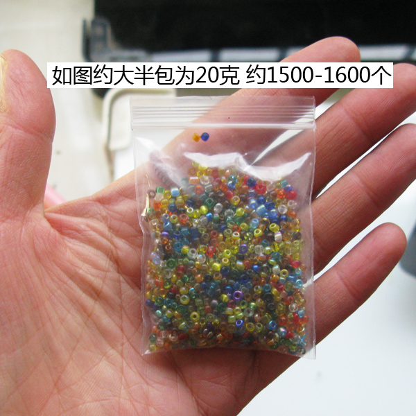 幻彩透明米珠 流苏diy手工制作材料项链手链十字绣珠材料散珠2mm - 图0