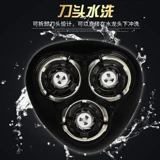 Flunit 6988 Треугольник 3D Двойной Двойной Дирен Голова Тень Шапид Spirit Spirit Ling Tong 178 вращающийся скребок