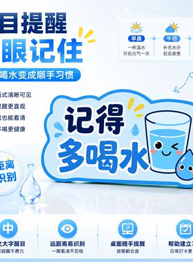 亚克力UV印刷提醒记得多