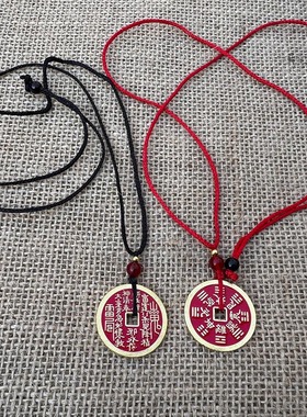 山鬼花钱新中式禅意铜钱吊坠项链男女中性原创手工编织国风锁骨链