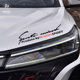 CS75plus car sticker, eyebrow sticker, personalized modification