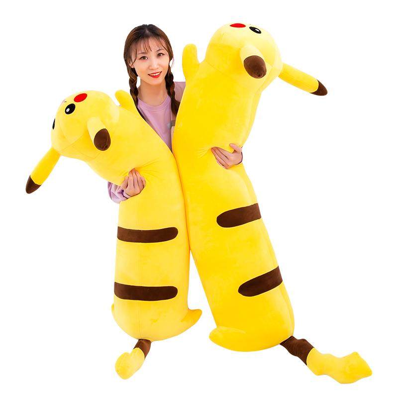 皮卡丘公仔长条抱枕男女生睡觉专用夹腿靠枕头儿童布娃娃毛绒玩具,淘宝优惠券,粉丝福利购,淘宝优惠卷