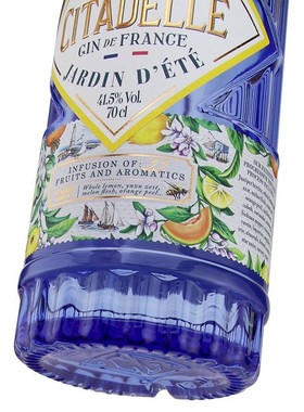 法国进口巍城夏日花园金酒 CITADELLE GIN 法国金酒 700ML鸡尾酒