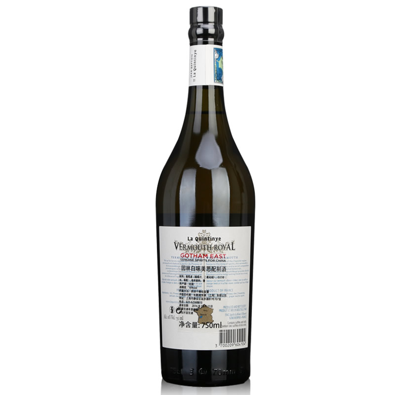 进口洋酒 La Quintinye Vermouth Royal园林白威末酒配制酒 750ml - 图2