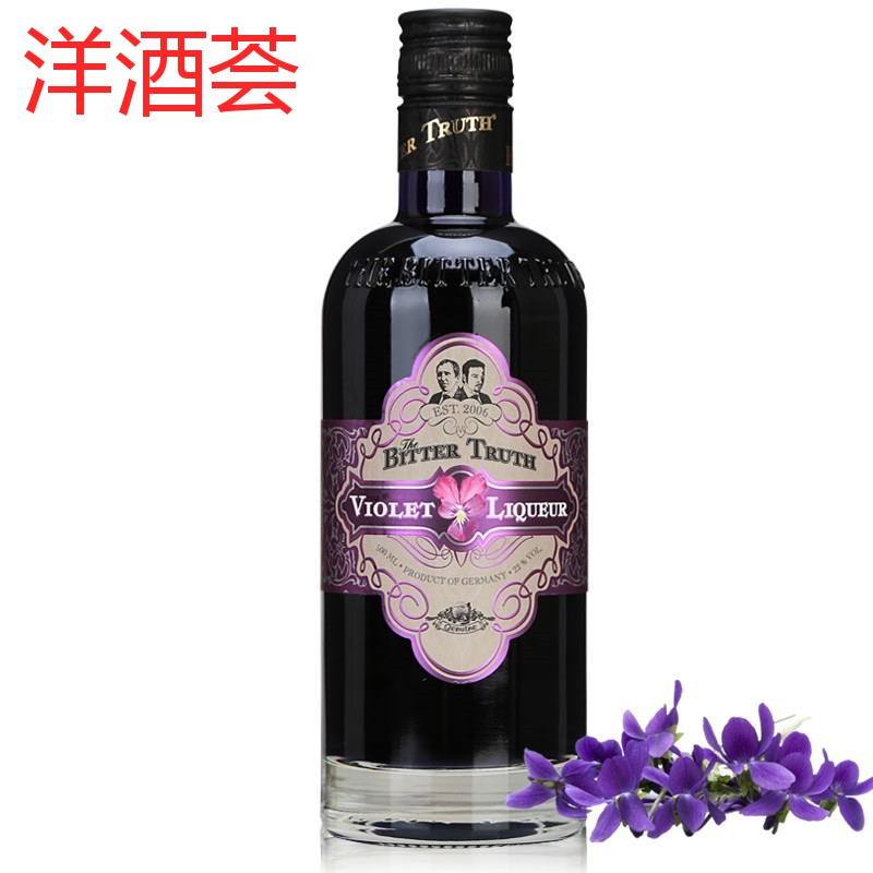 The Bitter Truth Violet Liqueur 比特储斯紫罗兰奶油味利口酒 - 图0