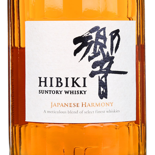 行货 日本原装乡音 三得利威士忌响牌 响和风醇韵 SUNTORY WHISKY - 图0