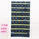 Blue Dog Mobile Phone Bag Wall-mounted Storage Bag Storage Bag