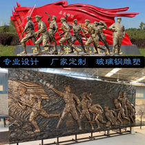 Figure reliefs customized GRP solid round sculpted tiger door pin smoke Wanli Great Wall Campus Cultural Wall Sandstone Mural