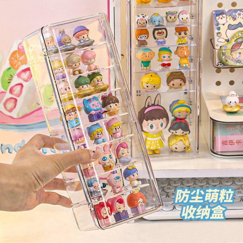 泡泡萌粒展示盒透明萌粒收纳盒桌面多层防尘手办盲盒展示架小摆件,淘宝优惠券,粉丝福利购,淘宝优惠卷