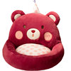 Futon cushion floor lazy sofa bay window home tatami children's pier bedroom floor fart cushion seat