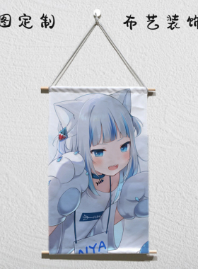 猫羽雫甘城なつき兽耳娘挂画客厅卧室装饰画创意布艺卷轴画可定制
