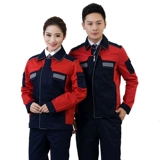 Демисезонный комбинезон, куртка