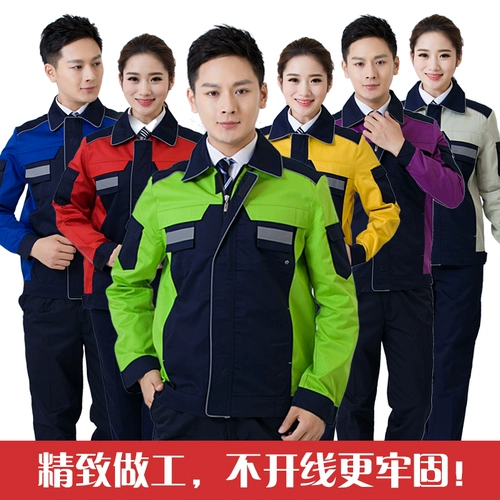 Демисезонный комбинезон, куртка