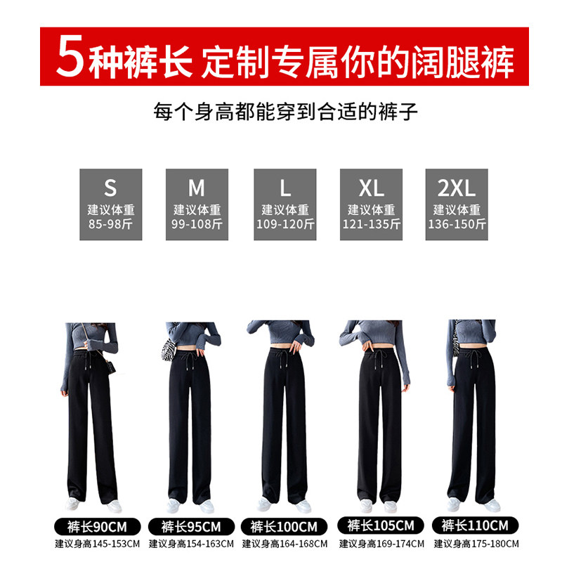 灰色阔腿裤春秋加绒高腰垂感运动裤 姝然休闲裤