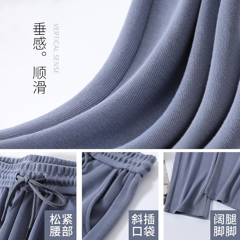 灰色阔腿裤春秋加绒高腰垂感运动裤 姝然休闲裤