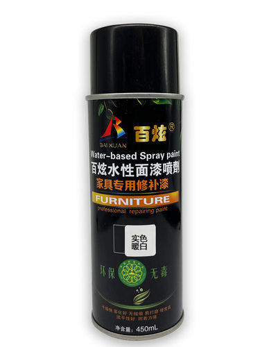 家具维修材料水性喷漆修补手摇喷漆漆面融合剂白色系列喷雾剂 - 图3