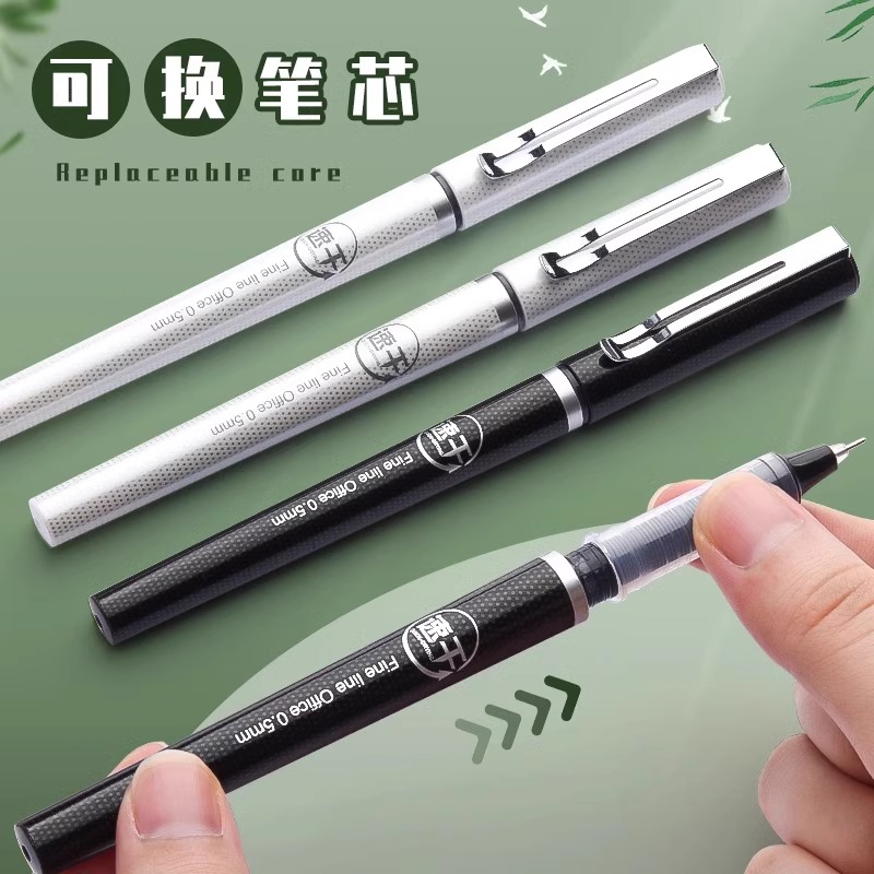 晨光57501中性笔直液式走珠笔速干黑色签字笔红蓝色雪花笔0.5mm针管式笔碳素笔水笔学生用水性圆珠考试专用 - 图3