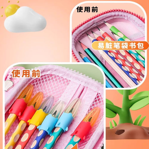 晨光铅笔帽笔套铅笔套保护套小学生延长器幼儿园初学者笔盖笔帽加长器火箭笔帽通用特粗洞洞笔加粗三角铅笔头 - 图1