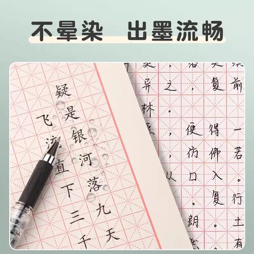 晨光GP-1111中性笔0.7mm水笔拔帽子弹头签名笔练字硬笔商务办公用签字笔碳素黑笔红蓝色书法专用加粗粗杆文具 - 图2