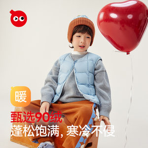 红豆童装儿童羽绒服内胆2025秋冬新款男女童保暖轻薄防寒鸭绒背心