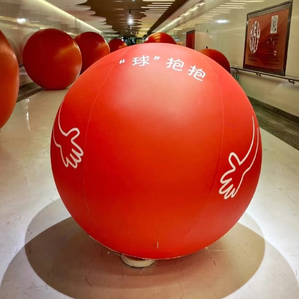 2026新款马年春节红包袋气球气模装饰用品新年商场美陈布置道具,淘宝优惠券,粉丝福利购,淘宝优惠卷