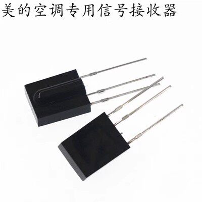 新美的空调DA400显示WIFI接收板KFR-35G/A30通用小天鹅华凌N8HF3 - 图2