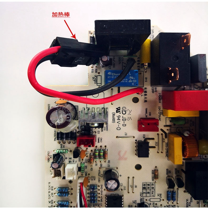 美的空调主板KF-35GW/Y-PA402电路板KF-23/35G/Y-PA402/PA400 - 图2