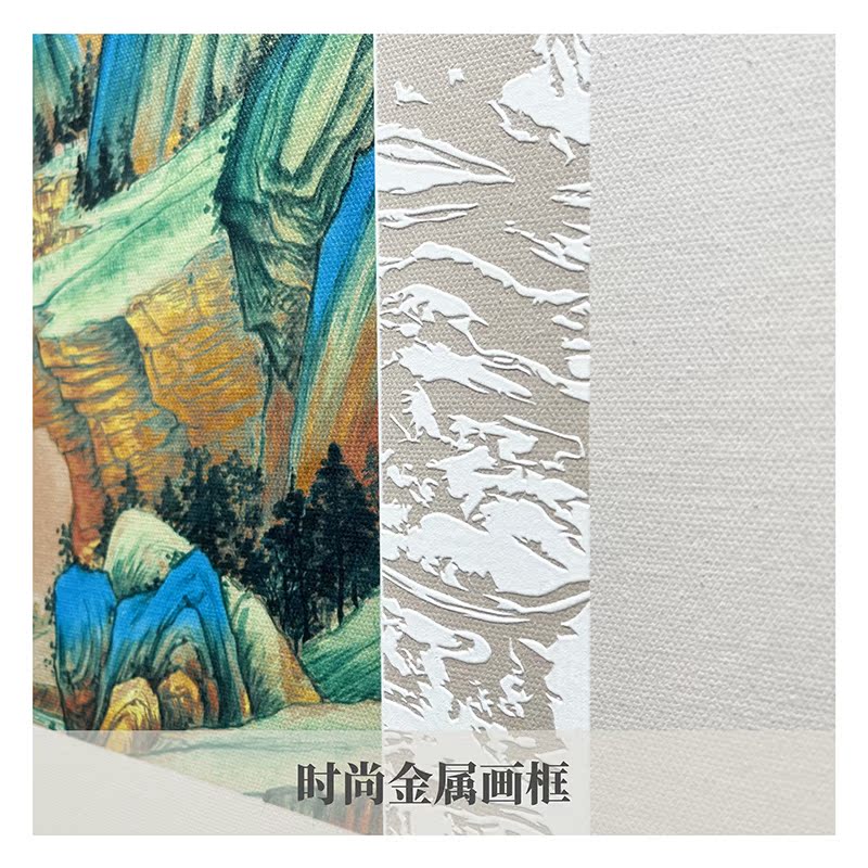 新中式挂画山水浮雕画玄关走廊书房装饰画客厅沙发背景墙三联壁画