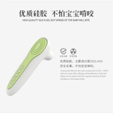 Антистатический детский безопасный защитный чехол, перчатки, анти-кража