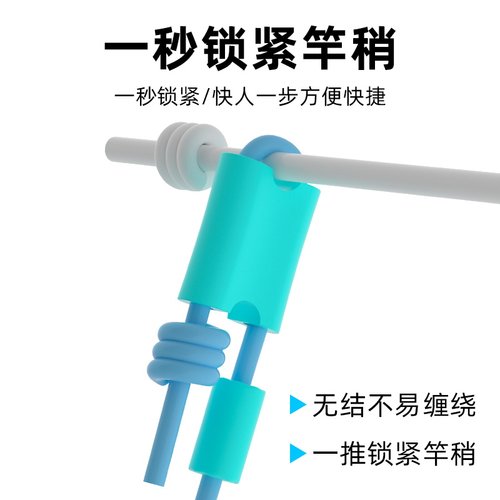 无结竿稍自锁扣加固竿稍绳主线组连接头鱼竿杆稍结加强结钓鱼配件 - 图2