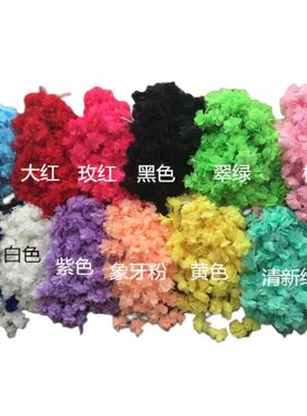 24Pcs Flower（2Yard）Applique 3D Chiffon Lace Patch Lace Tri