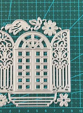 Windows Metal Cutting Die Decorative Scrapbooking Craft Phot