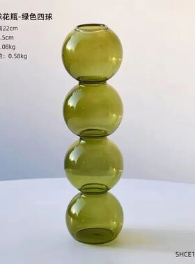 Arrangement Spherical Art Flower Ornaments Vases Nordic Crea