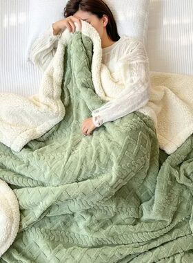 ver Blanket Office Shawl Air Conditioning Small Blanket Thic