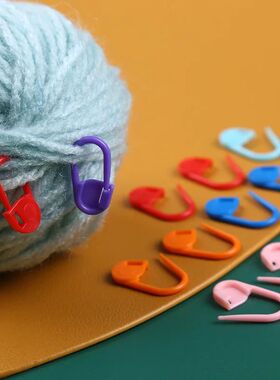 100/150/500/1000pcs Colorful Plastic Knitting Tools Resin Cl