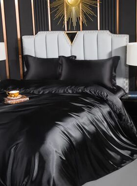 Solid Silk Bedding Set with Duvet ver Fitted/Flat Bed Sheet