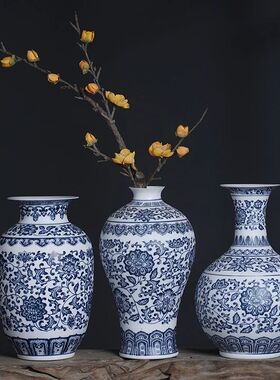Jingdezhen-Blue and White Porcelain Flower Vases, Ceramic Va