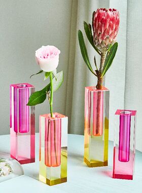 Floriddle Modern Rainbow Pillar Bud Vase Tabletop Glass Vase