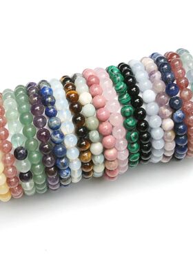 Natural Stone Beads Bracelet For Women Men Amethysts Crystal