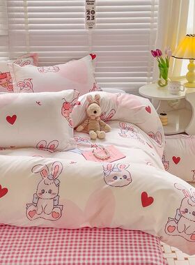 Cartoon Style Bed Sheet Set For Kids Cute Bunny Printed Bedd