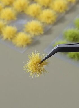 50PCS 5mm Artificial Grass Tufts Miniature Grass Bushes Plan
