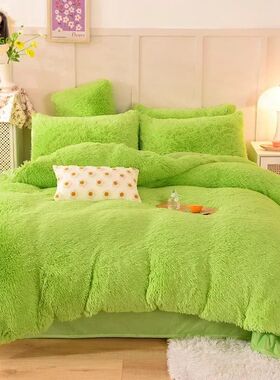 Super Shaggy Bedding Set Luxury Winter Warm Cozy Mink Velvet