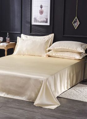 Satin Bedsheet Matress ver Faux Silk Flat Sheet Pillowcase S