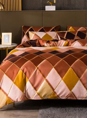 2/3pcs Set Duvet ver Set Light Weight Breathable Soft Beddin