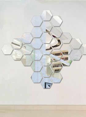 6/12PCS 4 Color Hexagon Acrylic Wall Mirror Self Adhesive St