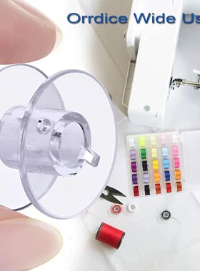 25 Pcs Plastic Sewing Machine Bobbins Sewing Supplies Colore
