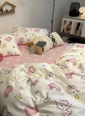 Series INS Duvet ver set Pillow Case Bed Sheet Solid Color Q