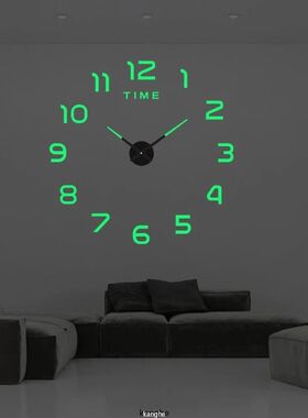 2024 Modern Design Large Wall Clock 3D DIY Quartz Clocks Fas